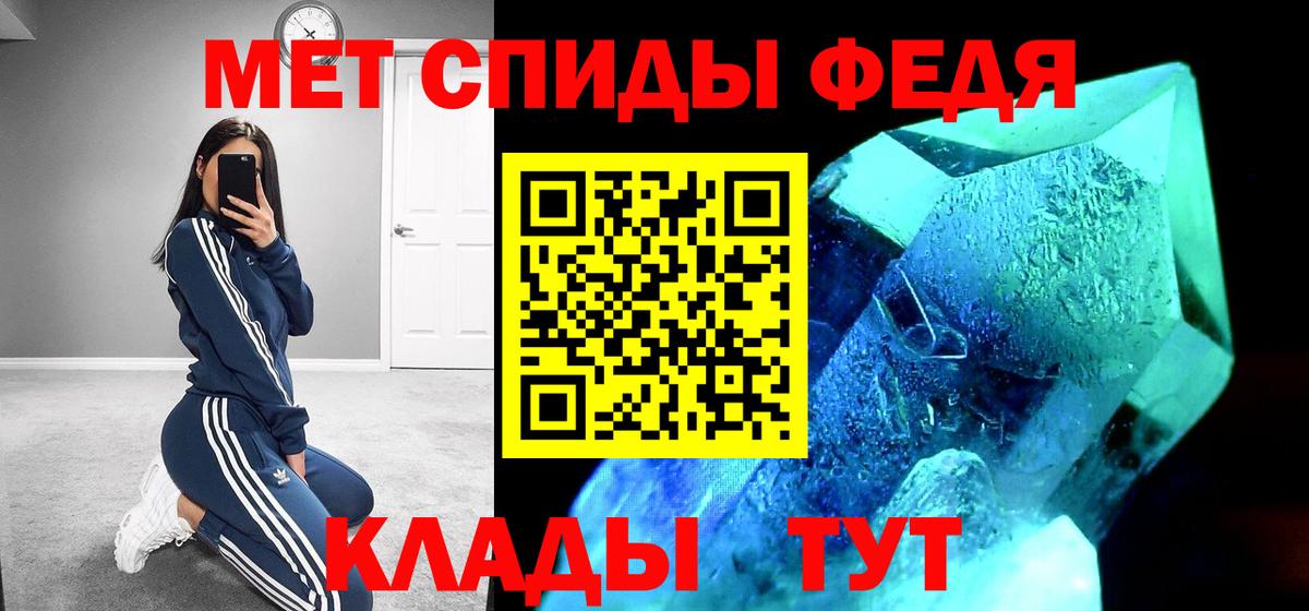 АМФ 98% Нефтекумск