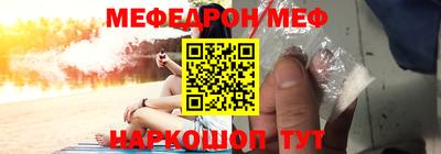 mix Бузулук