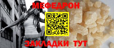 mix Бузулук