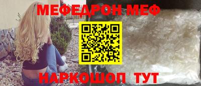 mix Бузулук