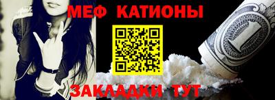 PSILOCYBIN Вышний Волочёк