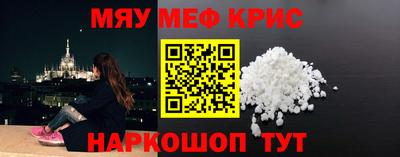 apvp Бугуруслан