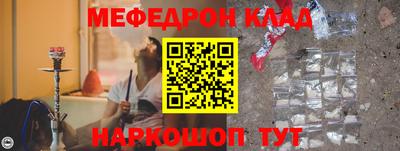 а пвп мука Будённовск