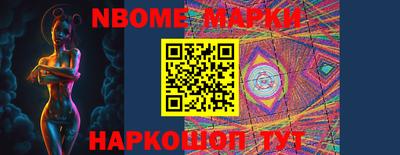 а пвп мука Будённовск