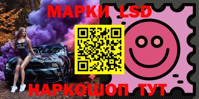 а пвп мука Будённовск