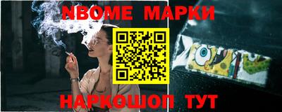apvp Бугуруслан