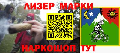 а пвп мука Будённовск