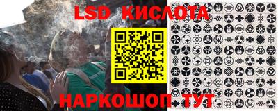 apvp Бугуруслан