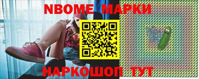 mix Бузулук