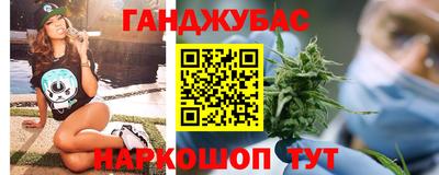 а пвп мука Будённовск
