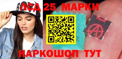 а пвп мука Будённовск