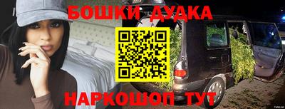 apvp Бугуруслан