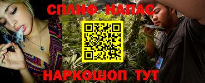 а пвп мука Будённовск