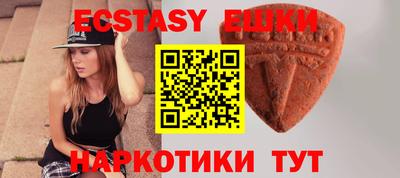 mix Бузулук
