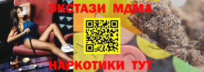 mix Бузулук