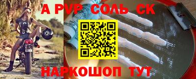 mix Бузулук