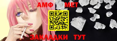 а пвп мука Будённовск