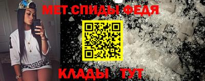 mix Бузулук