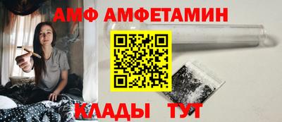 mix Бузулук