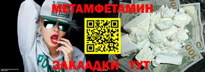 mix Бузулук