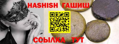 а пвп мука Будённовск