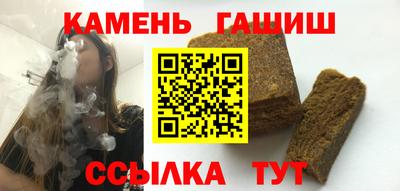 mix Бузулук