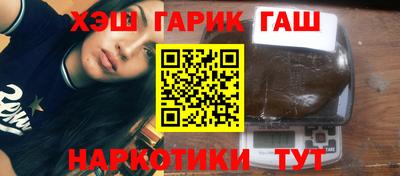apvp Бугуруслан