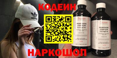 а пвп мука Будённовск