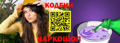 mix Бузулук