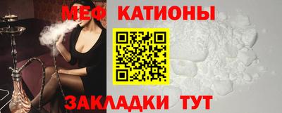 а пвп мука Будённовск