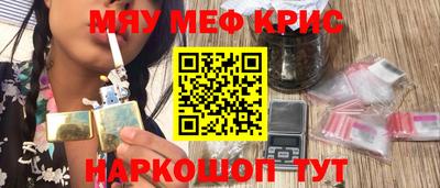 mix Бузулук